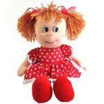 Мягкая игрушка Кукла Дашенька