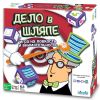Настольная игра KodKod 'Дело в шляпе' (206193)