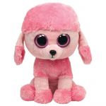 Игрушка мягконабивная пудель 