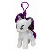 Игрушка мягконабивная 'Rarity' 15см