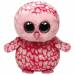 Игрушка мягконабивная сова 