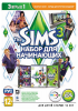игра Sims 3: Набор для новичков