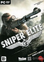 игра Sniper Elite V2