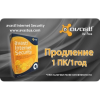 Программа avast! Internet Security 7 Renewal Card