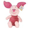 Мягкая игрушка 'Disney' Пятачок (43см)