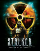 игра S.T.A.L.K.E.R.