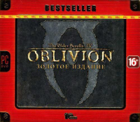 игра The Elder Scrolls IV: Oblivion. Золотое издание