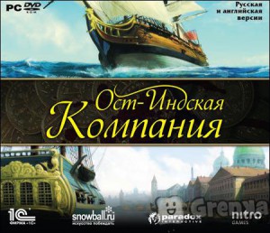игра Ост-Индская компания
