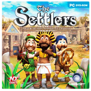 игра Settlers II: Зарождение цивилизаций