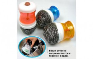 Подарок Щетка-ёршик для мытья посуды