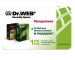 Программа Dr. Web Security Space Pro 8 Renewal Card