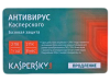 Программа Kaspersky Antivirus 2014 2PC 1year Renewal Card