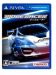 игра Ridge Racer PS Vita