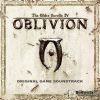 игра The Elder Scrolls IV. Oblivion