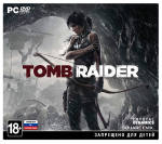 игра Tomb Raider