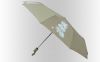 Подарок Зонт Антишторм меняющий цвет Бежевые Листики