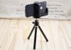 Подарок Штатив для мобильного телефона