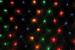 Подарок Гирлянда сетка 240led
