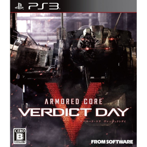 игра Armored Core: Verdict Day PS3