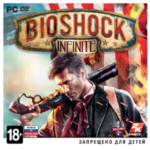 игра BioShock Infinite (Jewel)