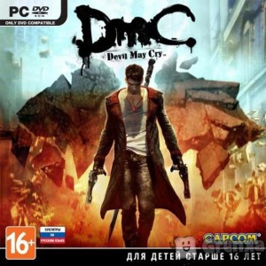 игра DmC Devil May Cry