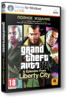 игра Grand Theft Auto 4 Полное издание