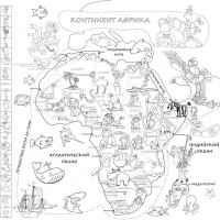 Подарок Обои-раскраски 'Континент Африка' (100 х 100 см)