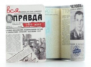 фото Кожаная обложка на паспорт Вся Правда обо мне #2