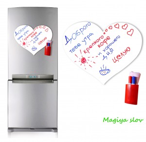 Подарок Магнитная доска для рисования маркером Love в подарочном тубусе