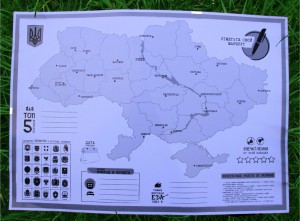 фото Скретч - карта Украины Gold + 4 карты в подарок scratch map #4