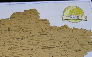 фото Скретч - карта Украины Gold + 4 карты в подарок scratch map #5