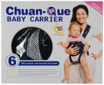 фото Сумка кенгуру для ребенка Chuan-Que 6в1 #6
