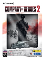 игра Company of Heroes 2. Коллекционное издание