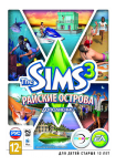 игра Sims 3 Райские острова (DLC)