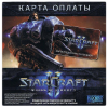 игра StarCraft 2. Карта оплаты (рус.в.) (120 дней)