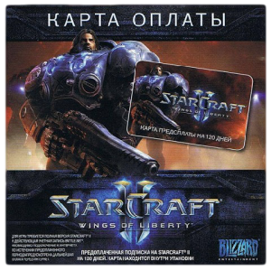 игра StarCraft 2. Карта оплаты (рус.в.) (120 дней)