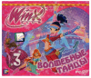 игра Winx Club 3. Волшебные танцы