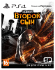 игра inFamous: Second Son. Special Edition PS4 - inFamous: Второй сын. Специальное издание  - Русская версия