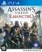 игра Assassin's Creed: Unity PS4 - Assassin's Creed: Единство - Русская версия