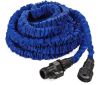 Подарок Шланг для полива Xhose, 15 м (101323)