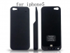 Подарок Чехол-аккумулятор для Iphone 5/5s