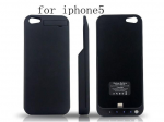 Подарок Чехол-аккумулятор для Iphone 5/5s