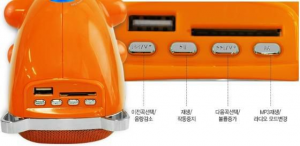 фото Портативная колонка, радио, МР3-плеер Pet Baby #3