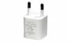 Подарок USB адаптер (переходник) сетевой