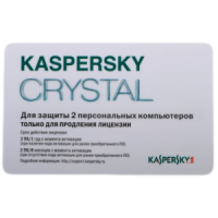 Программа Kaspersky CRYSTAL 3.0 2PC 1year Renewal
