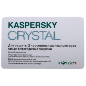 Программа Kaspersky CRYSTAL 3.0 2PC 1year Renewal