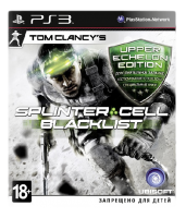 игра Tom Clancy's Splinter Cell: Blacklist Upper Echelon Edition PS3