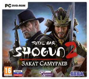 игра Total War: SHOGUN 2 - Закат самураев