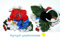 Подарок Резинка для волос Украиночка