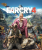 игра FAR CRY 4. Специальное издание для PC